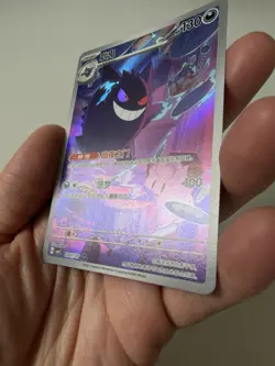 Pokemon TCG Gem Pack 3 Gengar CBB3C 03/07/07 S-Chinese Exclusive - Image 3