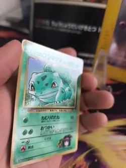 Pokemon Karte Card Erika Bulbasaur Bisasam Corocoro Promo 1997 Gym japanese NM- - Image 3