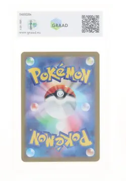 Pokemon - Latios (AR) - 070/064 SV7A - Paradise Dragona - GRAAD 9 JAP 2024 - Image 2