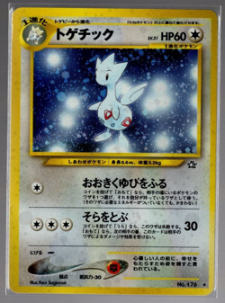 Togetic No.176 Holographic Rare Neo Genesis Japanese Pokemon TCG Lightly Played - Image 1
