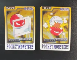 Voltorb Electrode Bandai Carddass Series Pokemon Japanese ~ B53 - Image 1