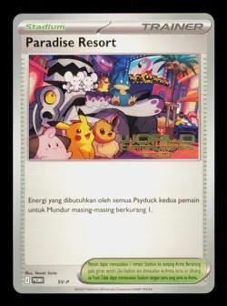 Pokemon Card Paradise Resort INDONESIAN SV-P World Championships Promo 2025 - Image 1