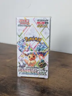 Pokemon Japanese - Terastal Festival [sv8a] Booster Box - New & Sealed - Image 1