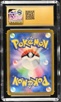 Wugtrio 338/190 Art Rare Shiny Treasure ex JP Pokemon TCG Graded CGC 10 Pristine - Image 2