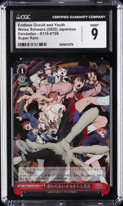 2025 WEISS SCHWARZ JAPANESE DANDADAN SUPER RARE ENDLESS OCCULT AND YOUTH CGC 9 - Image 1