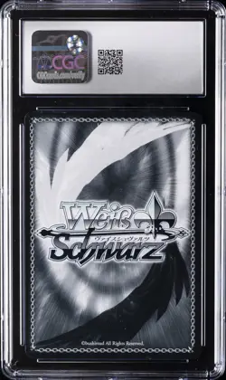 2025 WEISS SCHWARZ JAPANESE DANDADAN SUPER RARE ENDLESS OCCULT AND YOUTH CGC 9 - Image 2