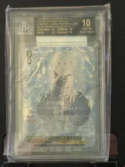 2024 Weiss Schwarz Life/Anthr World JPN RZS116027Ex Emilia BGS 10 BLACK LABEL - Image 1
