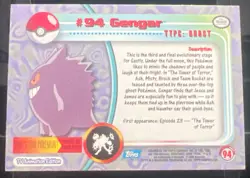 Pokemon TV Animation Series 2 #94 Gengar - FOIL Topps Nintendo Card - Image 2