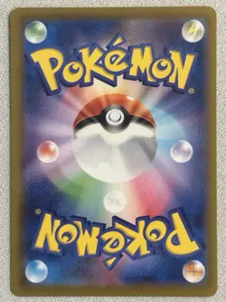 Charmander PROMO 289/S-P s10b Pokemon GO Japanese Pokemon Card - NM - Image 2