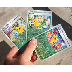 Pokemon TCG Chinese Celebration Fanfare & Player's Ceremony Promo 3-Card - Image 1