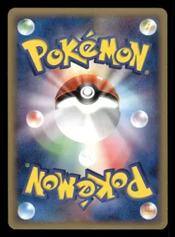 2005 Near Mint Pokemon Phanpy 004/015 Torchic Quarter Deck Japanese - Image 2