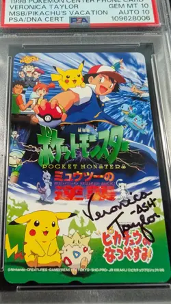 Pokemon Phone Card MSB/Pikachu's Vacation PSA 10 GEM MT Veronica Taylor AUTO 10 - Image 2