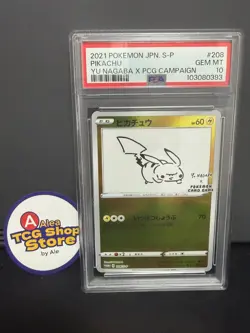 Pokemon PSA 10 Pikachu #208/S-P Yu Nagaba x PCG Campaign Promo 2021 Japanese - Image 1