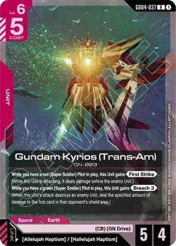 Gundam Card Game Gundam Kyrios (Trans-Am) Rare Phantom Aria GD04-037 - Image 1
