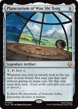 MTG Planetarium of Wan Shi Tong ** Avatar: The Last Airbender ** English - Image 1