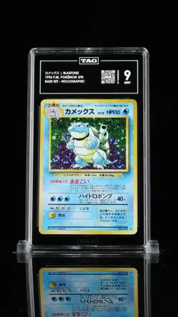 1996 Pokemon Blastoise Base Set Japanese Holo Rare #009 TAG 9 Mint - Image 1