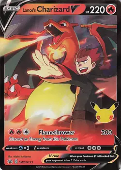 Lance's Charizard V SWSH133 Holo Promo Sword & Shield Promo Pokemon Holo NM - Image 1