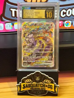 Pokemon TCG CGC Pristine 10 Mewtwo VSTAR 221/172 SAR VSTAR Universe - Image 1