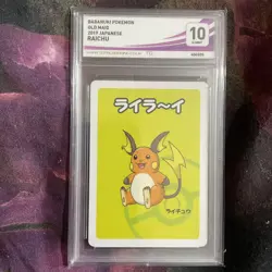 Pokemon Raichu Old Maid Japanese 2019 TG 10 GEM-MT Graded Slab - Image 1
