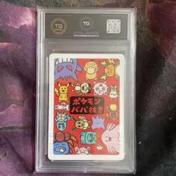 Pokemon Raichu Old Maid Japanese 2019 TG 10 GEM-MT Graded Slab - Image 2