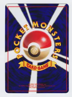 Pokemon Japanese 1998 Vending sheet 1, Pinsir #127. Mint & unplayed. - Image 2