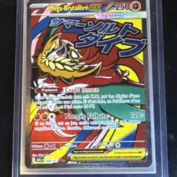 CARTE POKEMON MEGA-BRUTALIBRE EX 268/217 ASH HEROS TRANSCENDANTS ME02.5 - Image 1