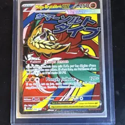 CARTE POKEMON MEGA-BRUTALIBRE EX 268/217 ASH HEROS TRANSCENDANTS ME02.5 - Image 3