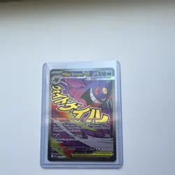 Mega Gengar EX 269/217 Mega Attack Rare Ascended Heroes - Pack Fresh - Image 1