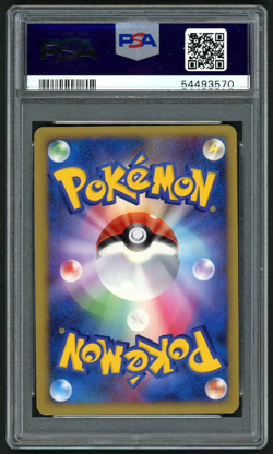 POKEMON CHARIZARD 2008 JPN STORMFRONT-1ST ED. #092 HOLO PSA 9 - Image 2