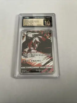 Pokemon Thievul 192/172 Holo (Japanese) CGC 10 Pristine - Image 1