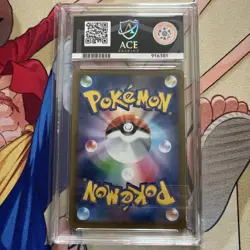 Mega Scrafty Ex 231/193 Mega Dream Ex Mega Attack ACE 10 Japanese Pokemon - Image 2