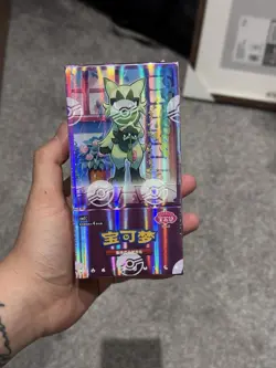Pokemon TCG Simplified Chinese Exclusive Gem Pack Vol.5 Sealed Box UK Stock - Image 1