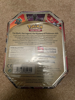 Pokemon Marshadow GX Mysterious Powers Collector Tin NEW SEALED - Image 2