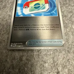 Poke Pad - 81/88 - Reverse Holo - Pokemon Perfect Order - POR - Image 2