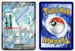 CHIEN-PAO EX PALDEA EVOLVED 236/193 NM ULTRA RARE POKEMON - Image 1