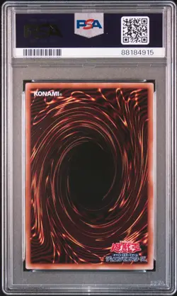 2024 YU-GI-OH! TDPP-QUARTER CENTURY#JP018 BLUE-EYES ULTIMATE DRAGON PSA 10 QCR - Image 3