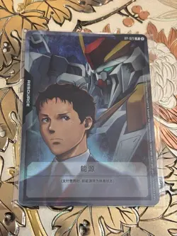 Chinese Gundam Card Game Resource Hathaway RP-021 Xi Gundam - Image 1