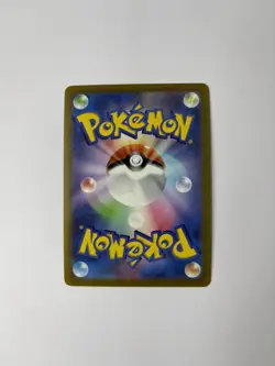 Pokemon - Mewtwo - Japanese - Holo V 030/071 Pokemon GO s10b Card - NM - Image 2