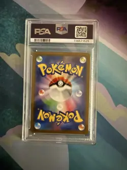 Pokemon PSA 9 Japanese Charizard ex 201/165 SAR 151 Gem Mint - Image 2