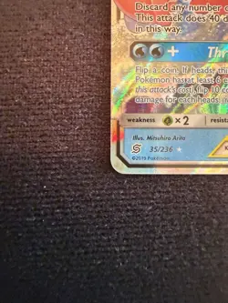 Pokemon TCG Slowpoke Psyduck GX Holo Card 35/236 Sm-Unified Minds - Image 3