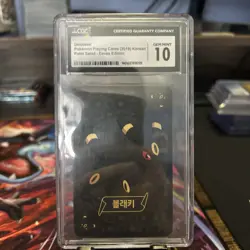 Pokemon Card: Umbreon Korean Point Salad - Eevee Edition CGC - Image 1