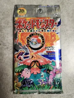 Nintendo 20th Anniversary CP6 Japanese Booster Pack 10 Cards (1 Pack) - Image 1
