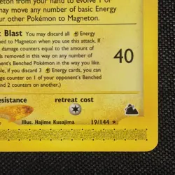 Magneton 19/144 Non Holo Rare Skyridge Pokemon Card HP (Read Description) - Image 4