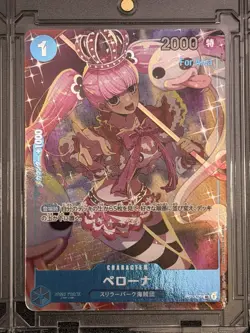 One Piece TCG Premium Card Collection Girls Edition Japanese - Image 3