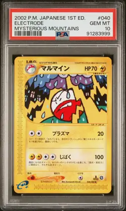 PSA 10 Pokemon 2002 Japanese Mysterious Mountains 1st Edition Electrode #040 - Image 1