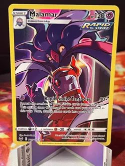 Malamar TG06/TG30 ~ Pokemon TCG Silver Tempest ~ NM Full Art Holo Ultra Rare - Image 1