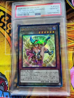 2025 YUGIOH JPN DARK MAGICIAN GIRL THE MAGICIAN’S APPRENTICE JP004 ULTIMATE RARE - Image 3