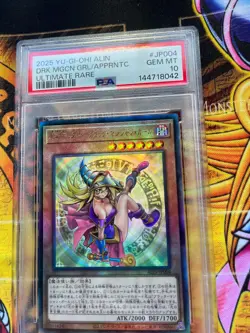 2025 YUGIOH JPN DARK MAGICIAN GIRL THE MAGICIAN’S APPRENTICE JP004 ULTIMATE RARE - Image 4