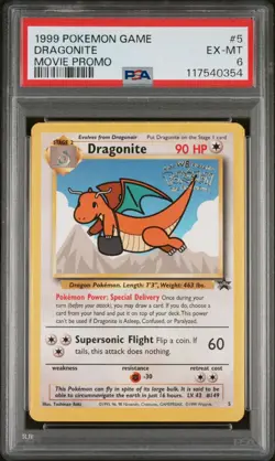 1999 POKEMON GAME MOVIE MOVIE PROMO #5 DRAGONITE PSA 6 - Image 1