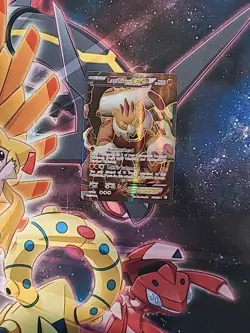 Pokemon TCG Landorus EX Full Art B&W Boundaries Crossed 144/149 NM/M - Image 2
